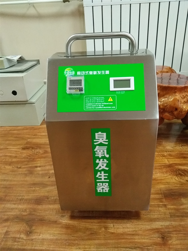 臭氧發(fā)生器的工作原理是什么？